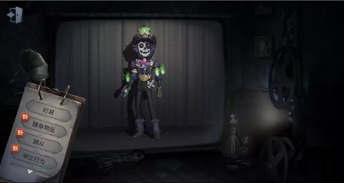 第五人格勘探员引魂者皮肤获取方法