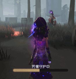 第五人格咒术师金皮宿命一览