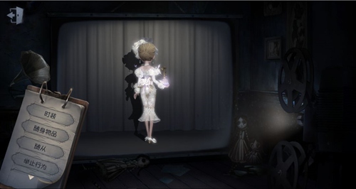 第五人格调香师今夜不再皮肤一览