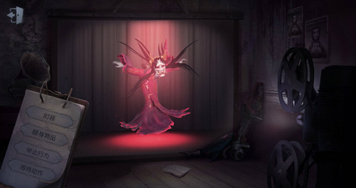 第五人格红蝶白无垢皮肤获取方法