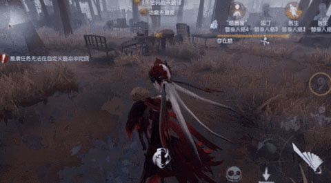 第五人格红蝶镜悦鹤影皮肤一览