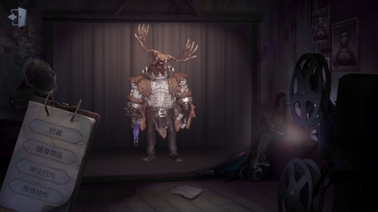 第五人格鹿头班恩技能介绍