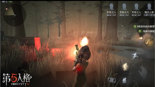 第五人格空军玛尔塔技能介绍