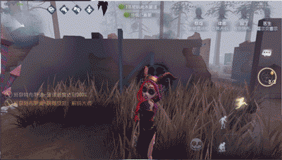 第五人格祭司菲欧娜·吉尔曼技能介绍