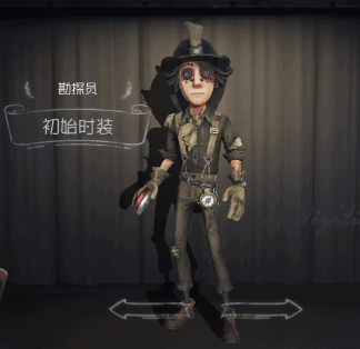 第五人格勘探员诺顿·坎贝尔技能介绍