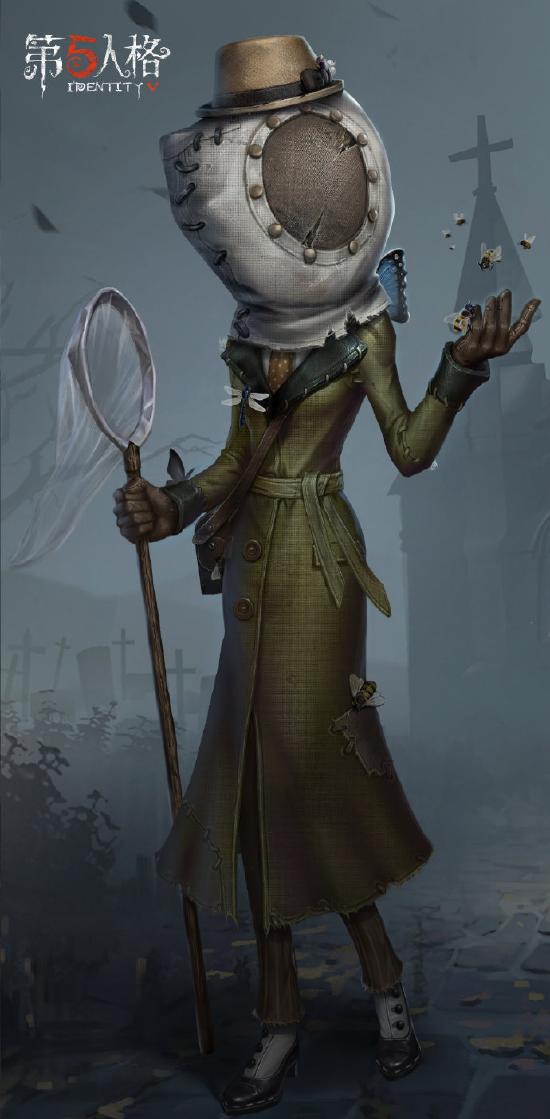 第五人格昆虫学者梅莉.普林尼技能介绍