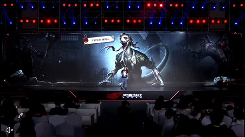 第五人格孽蜥卢基诺技能解析