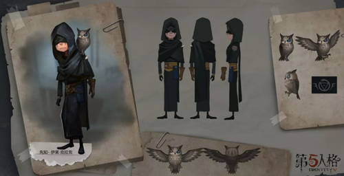 第五人格先知伊莱·克拉克技能介绍