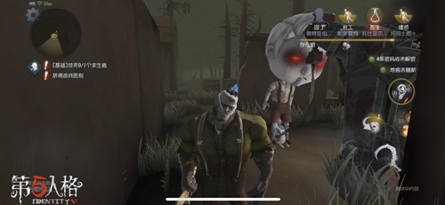 第五人格监管者玩法介绍