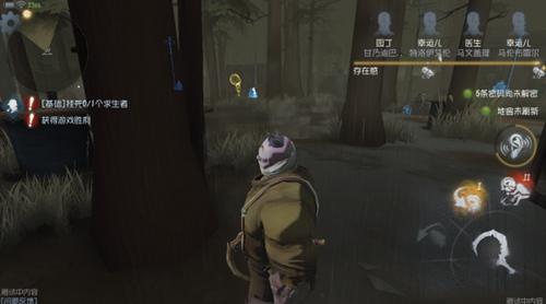 第五人格厂长玩法技巧介绍