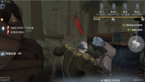 第五人格厂长玩法技巧介绍