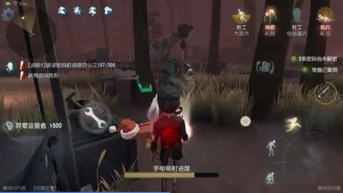 第五人格人皇玩法攻略