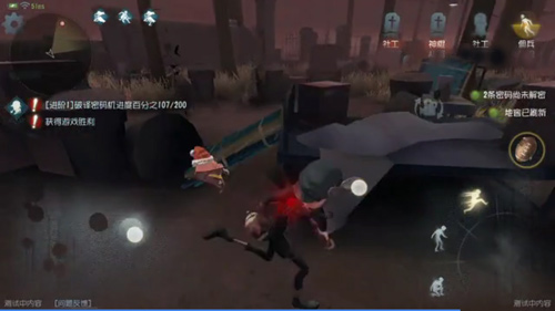 第五人格人皇玩法攻略