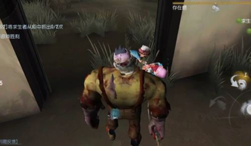 第五人格屠皇玩法攻略