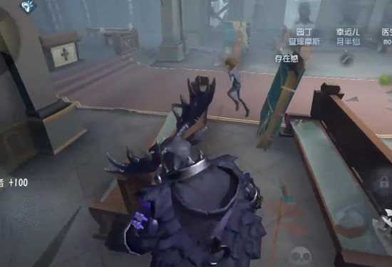 第五人格屠皇玩法攻略