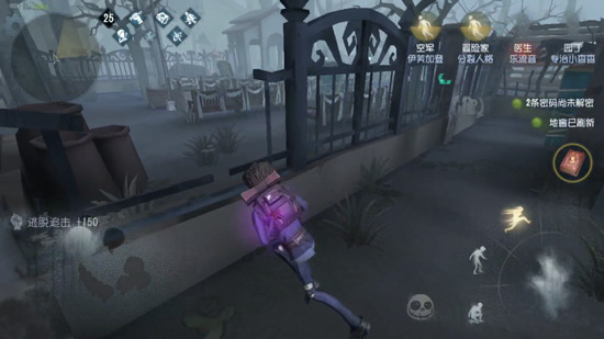 第五人格新手翻窗技巧分享