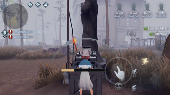 第五人格求生者玩法介绍