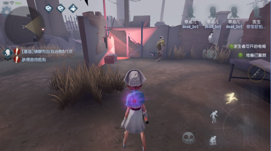 第五人格求生者玩法介绍