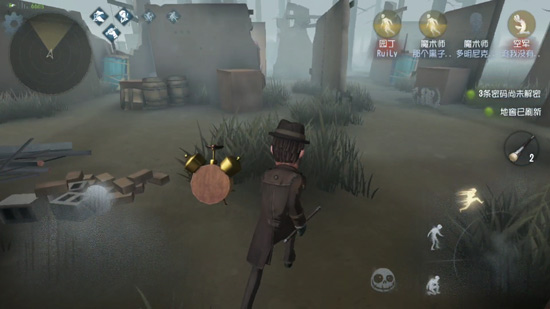 第五人格求生者转点方法介绍