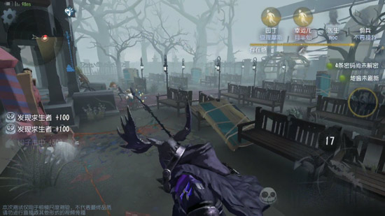 第五人格监管者玩法技巧介绍