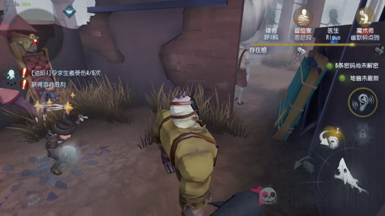 第五人格最强套路进阶玩法解析