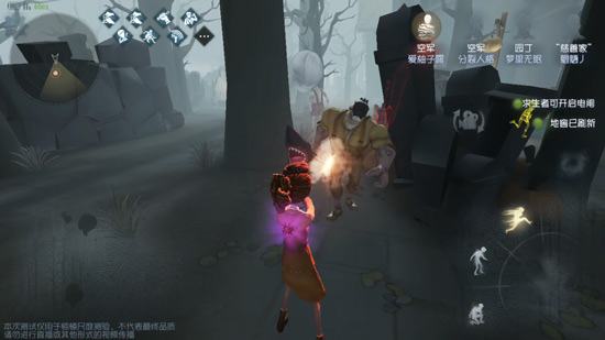 第五人格最强套路进阶玩法解析