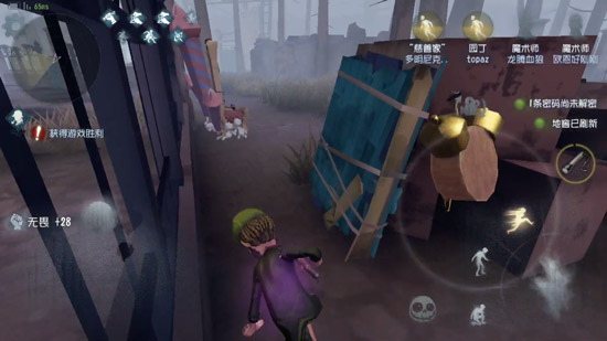 第五人格最强套路进阶玩法解析