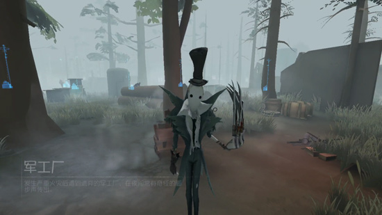 第五人格监管者上分玩法解析