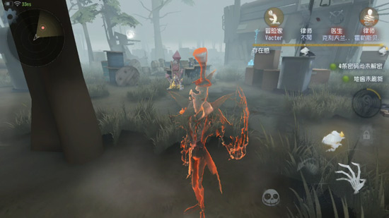 第五人格监管者上分玩法解析