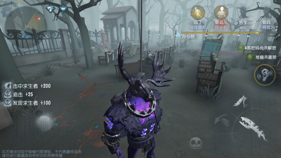 第五人格监管者上分玩法解析