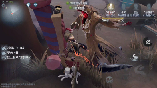 第五人格监管者上分玩法解析