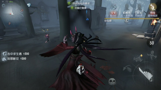 第五人格监管者上分玩法解析