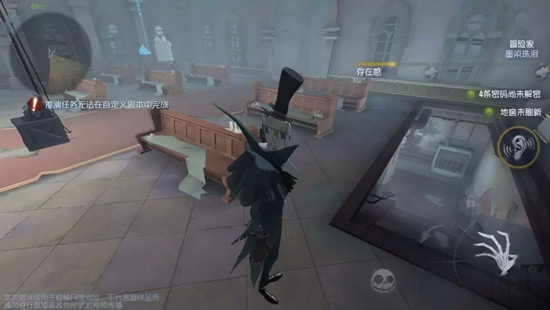 第五人格新手基础常识介绍