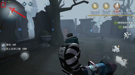 第五人格正义惩戒使用技巧