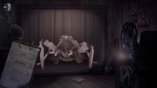 第五人格蜘蛛玩法技巧解析