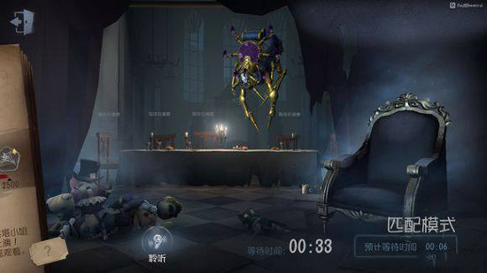 第五人格蜘蛛玩法技巧解析