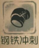 第五人格佣兵玩法攻略