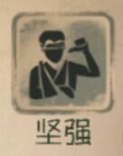 第五人格佣兵玩法攻略