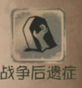 第五人格佣兵玩法攻略