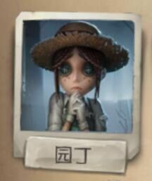 第五人格佣兵玩法攻略