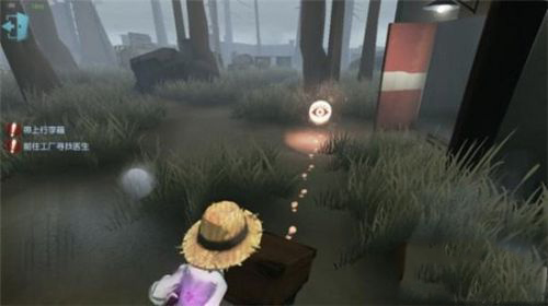 第五人格园丁日记第四关攻略