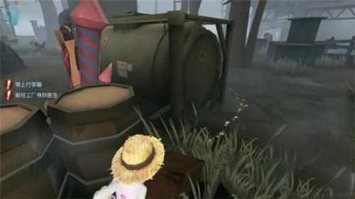 第五人格园丁日记第四关攻略