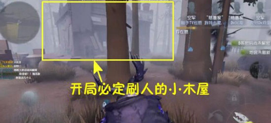 第五人格压迫流玩法技巧