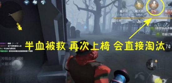 第五人格压迫流玩法技巧