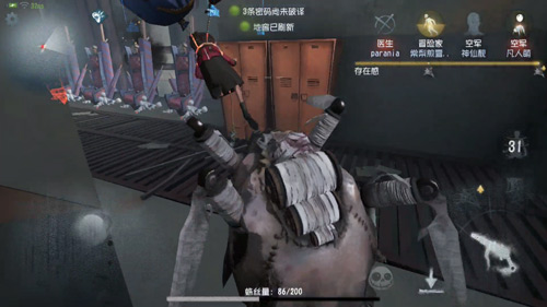 第五人格地下室玩法介绍