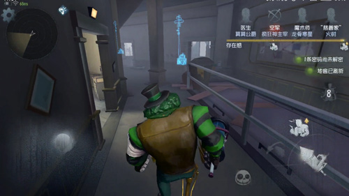 第五人格地下室玩法介绍