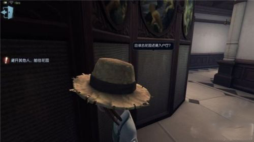 第五人格园丁日记第二关攻略