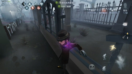 第五人格天赋技能调整一览