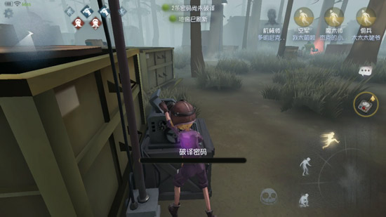 第五人格天赋技能调整一览