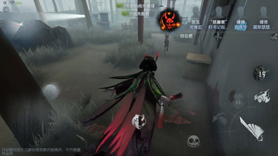 第五人格红蝶强度解析